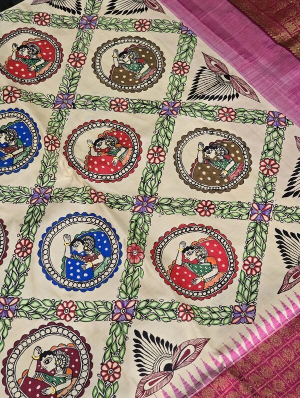 Madhuram - Image 5