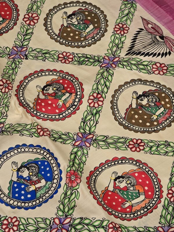 Madhuram - Image 4