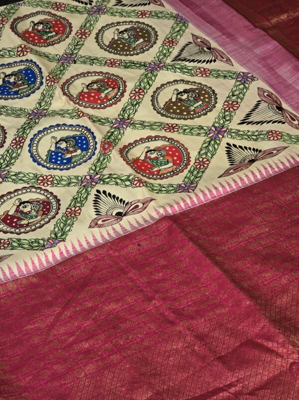 Madhuram - Image 10
