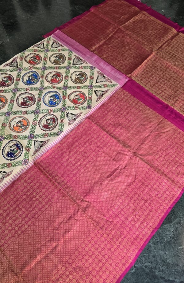 Madhuram - Image 7