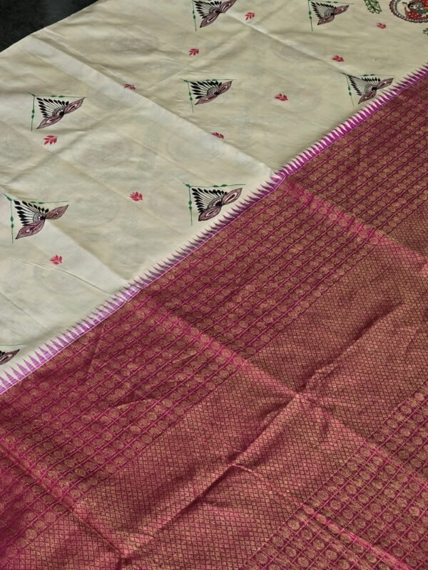 Madhuram - Image 13