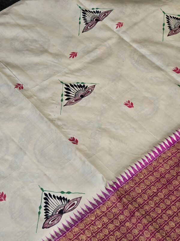 Madhuram - Image 14