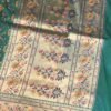 Pachai - Image 6