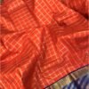 Varnajalam