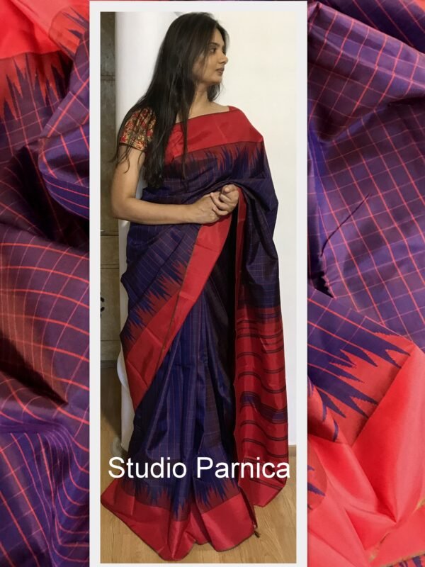 Nandini