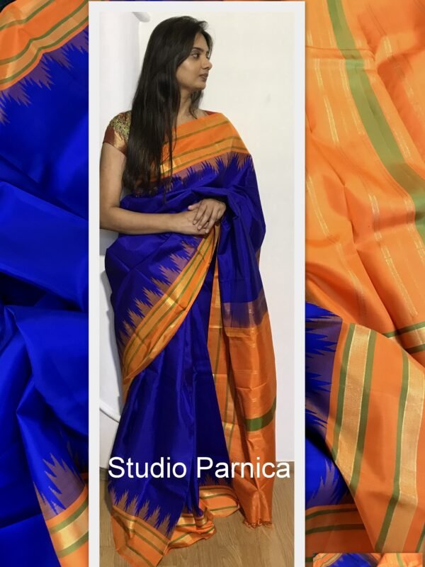 Sindhuri