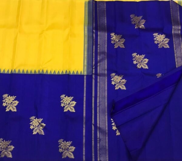 Vasthram - Image 3