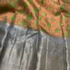Sarvani - Image 3