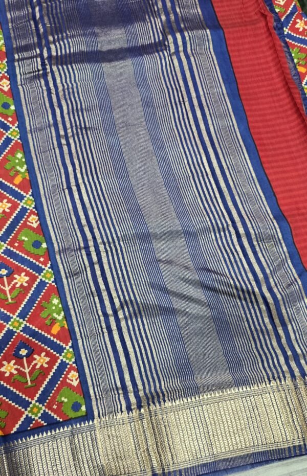 Rukmini - Image 2