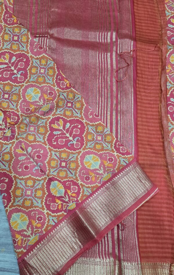 Indira - Image 3