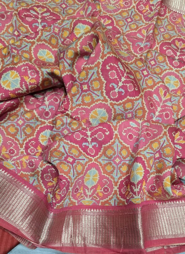 Indira - Image 4